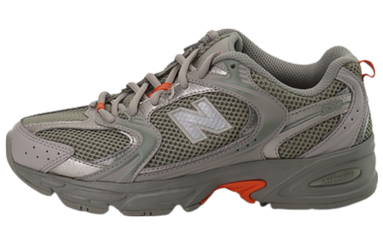 New Balance 530 'Utility Pack - Grey'