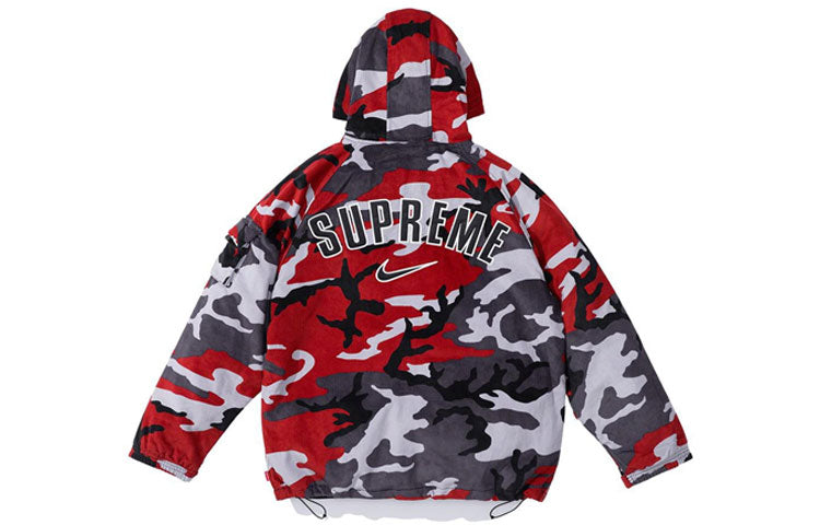 Jacket Supreme Nike Zip Hooded
